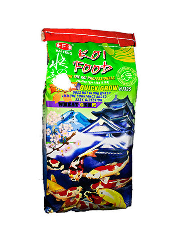 Hai Feng Quick Grow Koi Food (IN-STORE PICKUP ONLY)