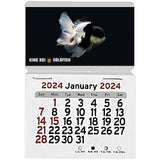 King Koi Goldfish Magnetic Peel-n-Stick Calendar