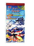 Hai Feng Bright Color Koi Food 11lbs (IN-STORE PICKUP ONLY)