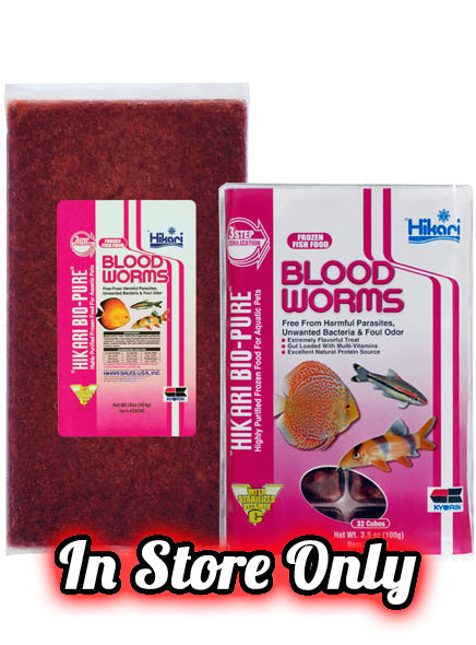 Hikari Bloodworms (IN-STORE PICKUP ONLY)