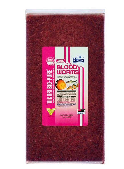 Hikari Bloodworms (IN-STORE PICKUP ONLY)
