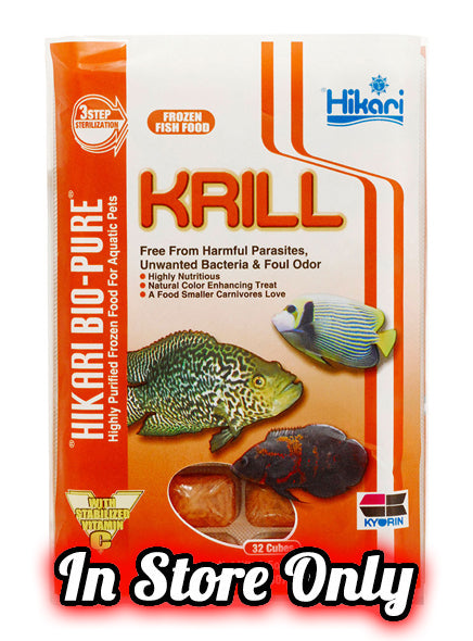 Hikari Krill 3.5oz Cubed (IN-STORE PICKUP ONLY)