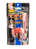 Hikari Lionhead Mini Sinking Pellet Food