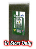 Hikari Spirulina Brine Shrimp (IN-STORE PICKUP ONLY)