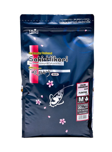 Saki Hikari Color Enhancing Koi Food King Koi and Goldfish